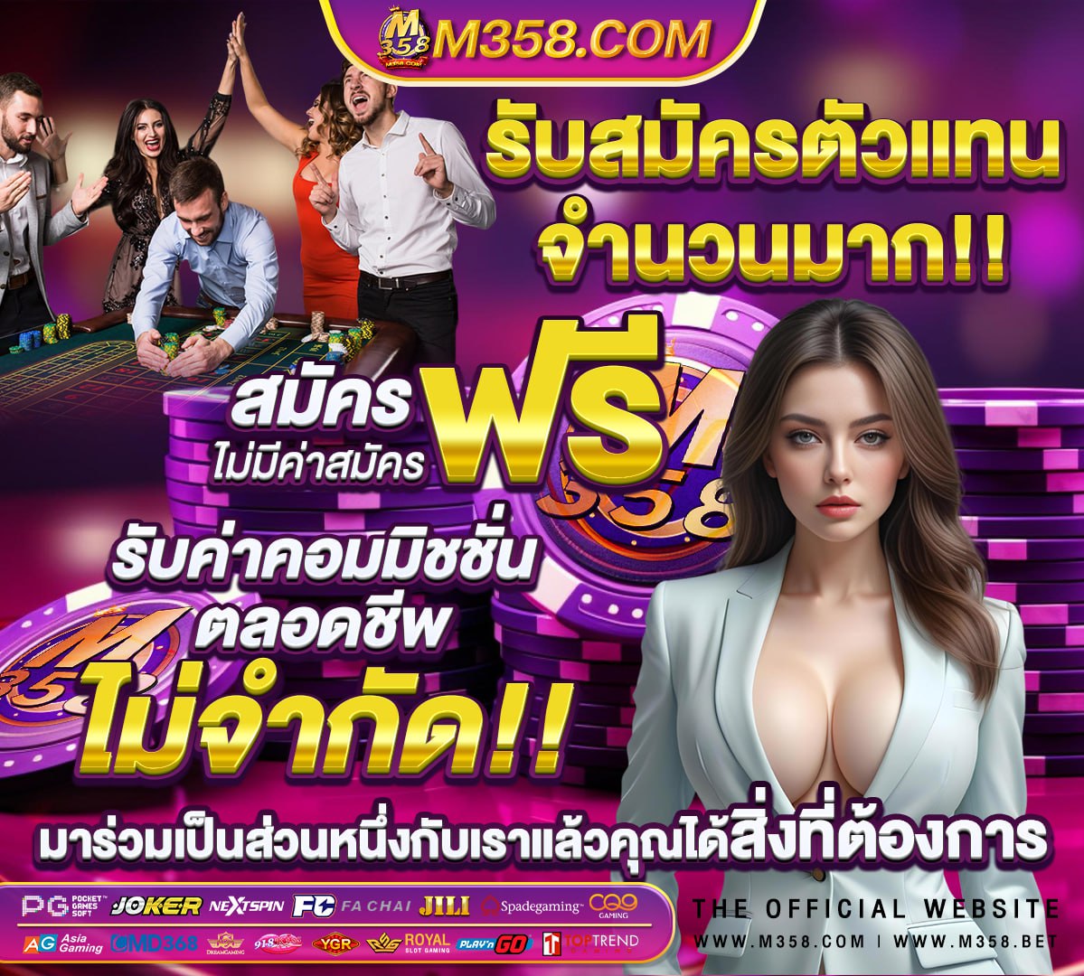 gtsgold168 บาคาร่า0